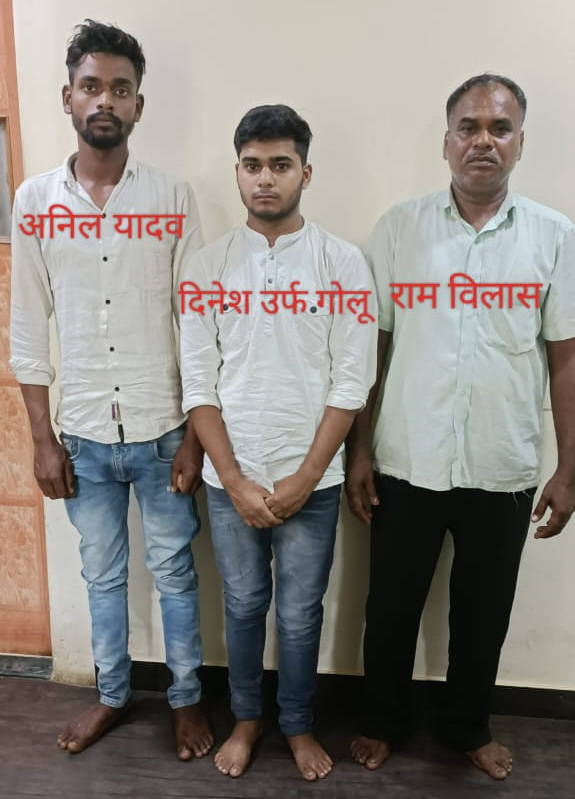 आजमगढ़ से फरार तीन  हत्यारों को ठाणे से किया गिरफ्तार