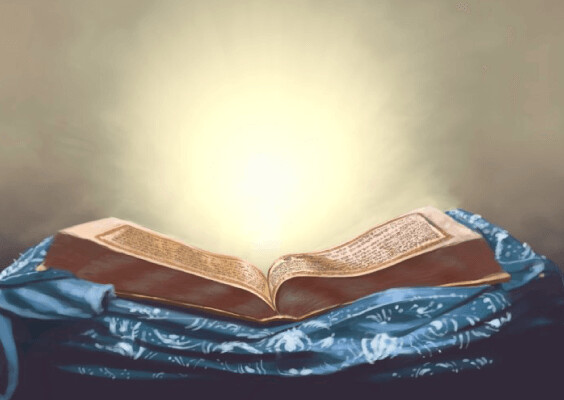 गायब 328 स्वरूप मामले में शिरोमणि कमेटी के 40 अधिकारियों को फिर तलब