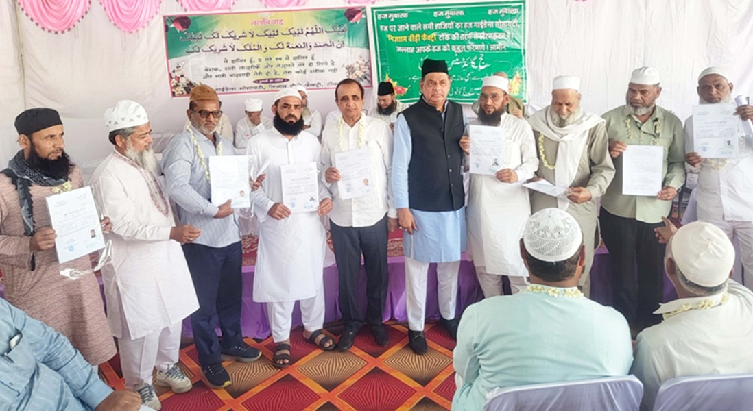  टोंक में हाजियों को इजाजतनामा वितरण, हज प्रशिक्षण कार्यक्रम आयोजित